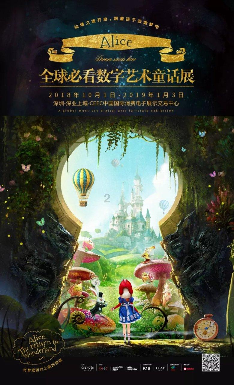 小蓝球向上跳