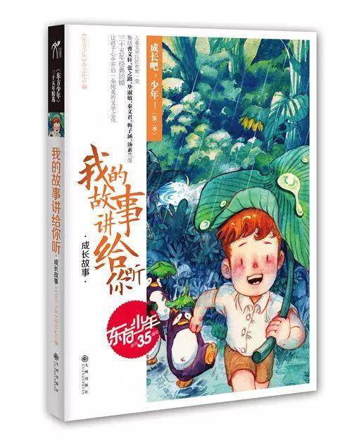 谭嗣同刑场被处决时,妻子因没怀孕而哭喊,谭嗣同说:没有比有好