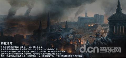《幻兽帕鲁》人物配点心得