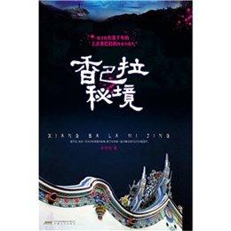 1.27-1.30,这些星座财运逐渐回升,时来运转,喜事一波接一波!