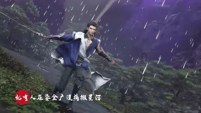 国家地理探险失落之城