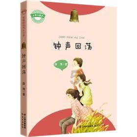 上海游客逛沈阳早市被“骗”，市场管理员霸气撑腰：全部收走