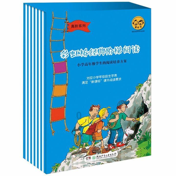 英国移民新风向:2024春季政策大变革,你准备好了吗?
