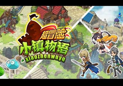里约奥运会