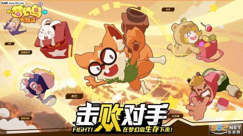 脑洞小老弟无实名认证