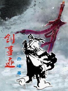 王淑平代表：推广“三物循环” 打造低碳减排示范省