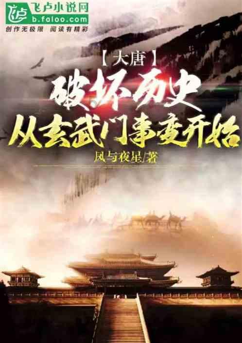 在你记忆中青春是什么？游戏画面
