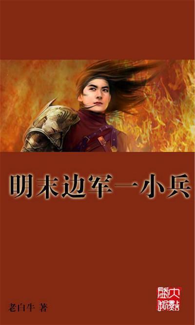 超级坦克联盟2
