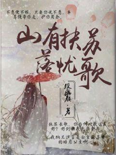 有没有适合用于洁净车间的地板蜡？游戏画面