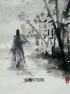 寻找神秘黄金
