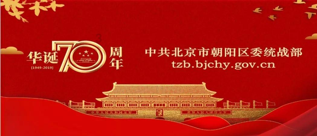 诸葛亮在赤壁之战中借东风，是怎样做到的呢？游戏画面