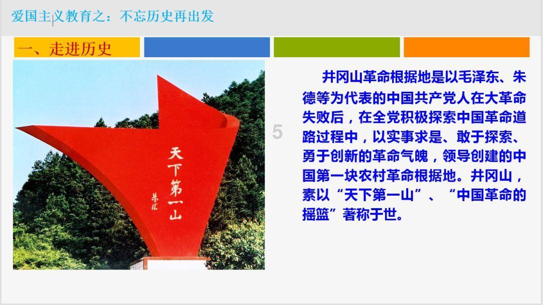 方块搭桥