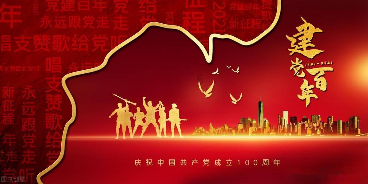 千昭词