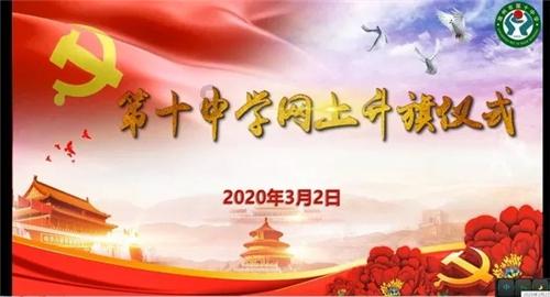 《雾锁王国》背包拓展解锁方法