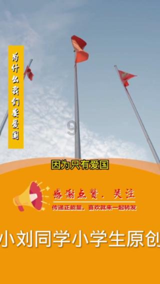 探索多肉玉露可以喷醋水吗?,发现无限精彩!