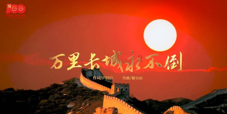 逃离变色龙森林