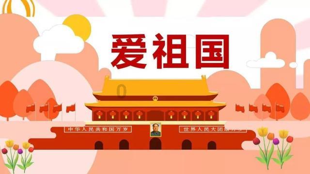 仙剑奇侠传5