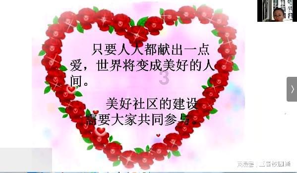 《凤囚凰》冯太后为何如此怕人提起流杯殿？到底隐藏着什么秘密？