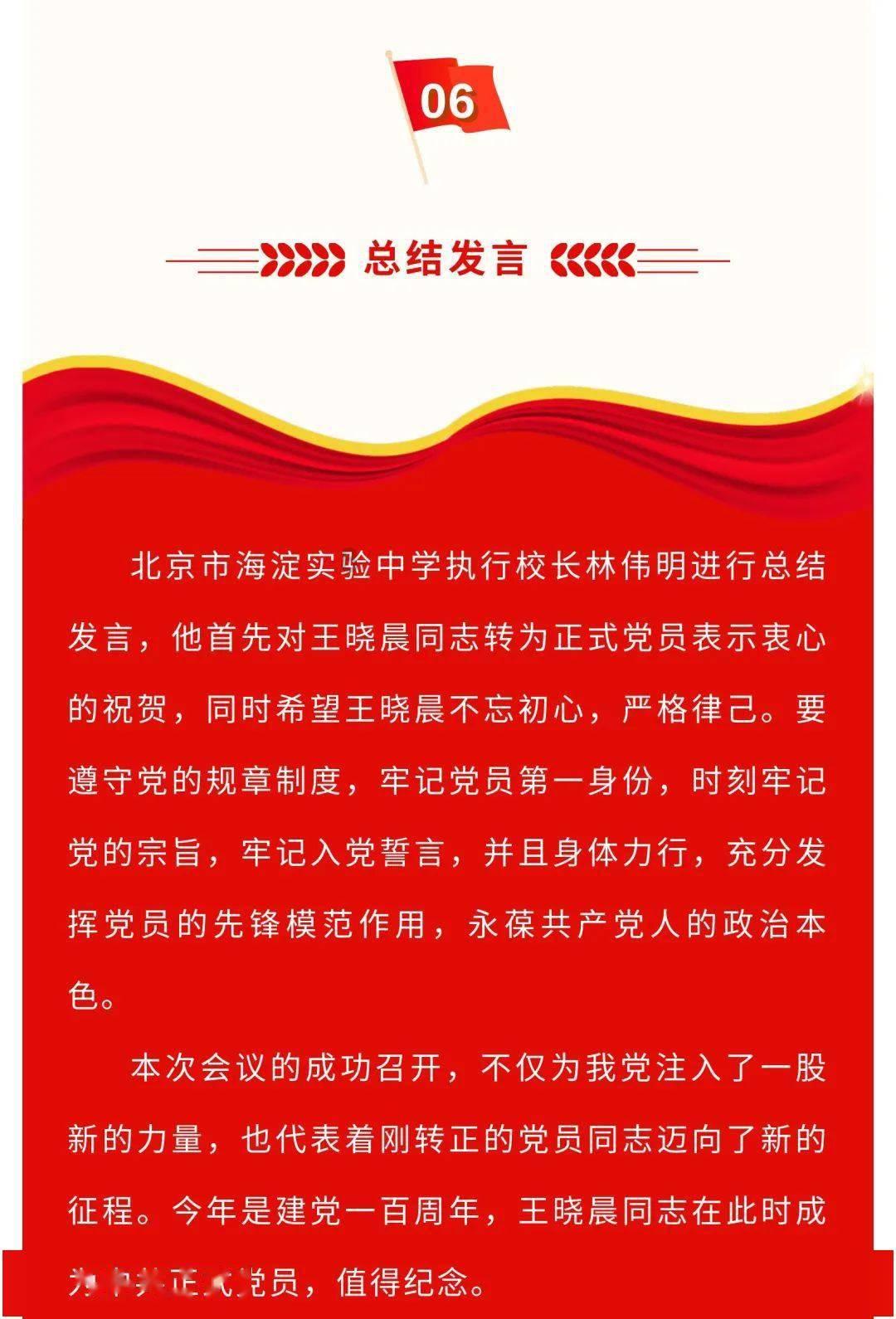 2023年末 贵州跨境人民币结算规模突破3000亿元