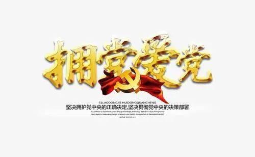 飞行员的测试