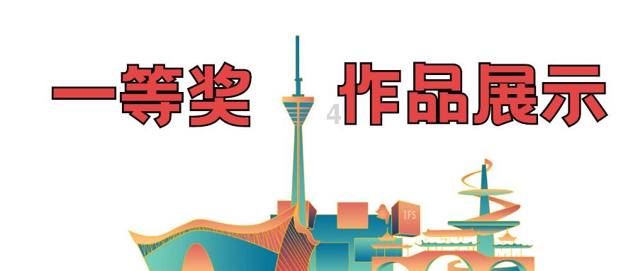 2021年浙江社保养老保险交费多少一个月？
