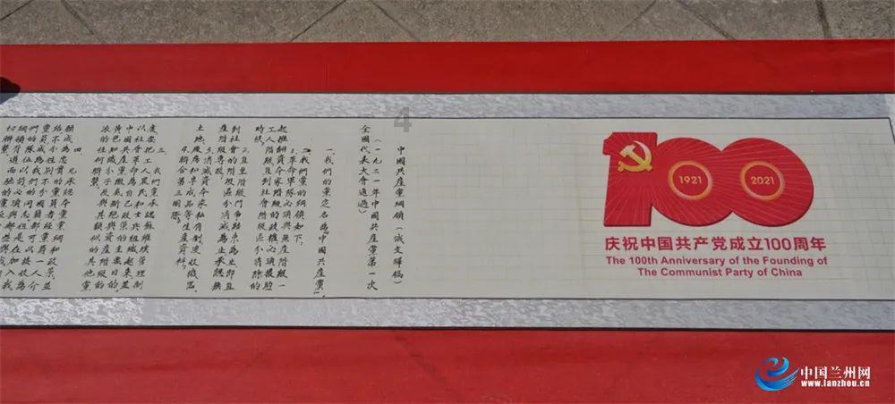 为什么年轻人越来越不爱打工了呢？游戏画面