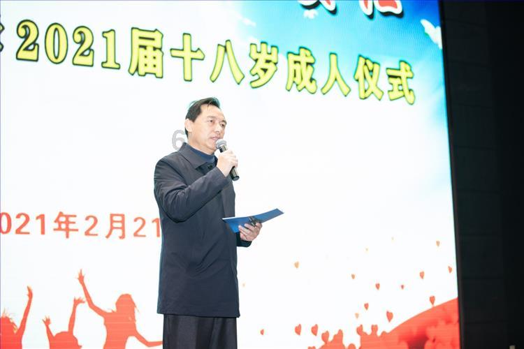 上海市政协举行十四届常委会第十次会议