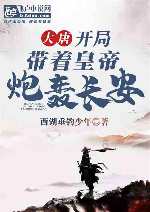 第二十六届全国新概念作文大赛在沪颁奖