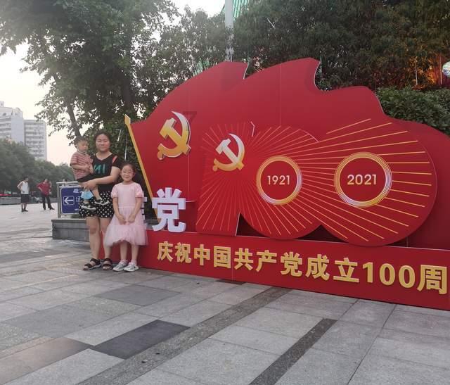 寒冷的低语
