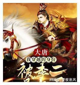 脑梗死的早期识别与治疗