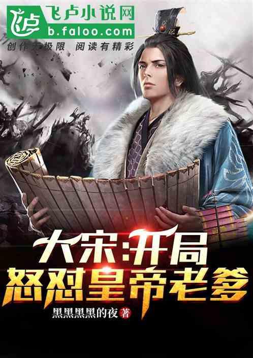 燃烧吧大脑装瓶子游戏