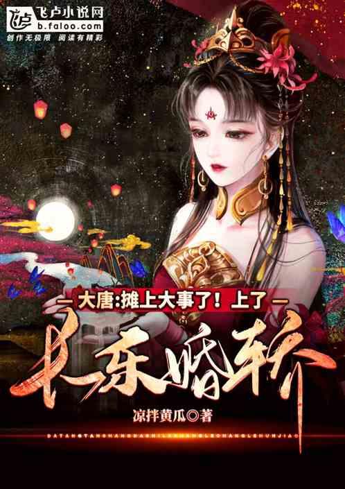 一顿浪漫晚餐